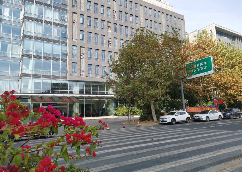 Changzhou Pengyi Textile Co., Ltd.