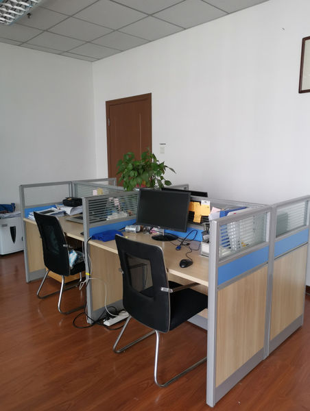 Changzhou Pengyi Textile Co., Ltd.